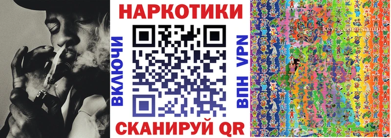 Купить закладку Новоаннинский Cocaine АМФ Гашиш Альфа ПВП
