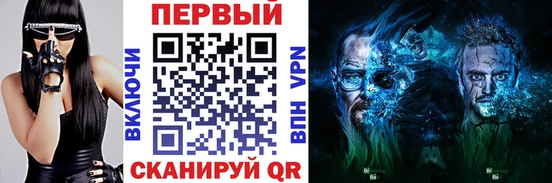 Амфетамин 98%  кракен ссылки  Новоаннинский 