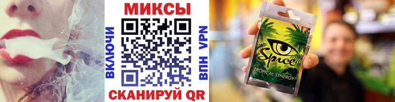 БУТИРАТ Butirat  Новоаннинский 