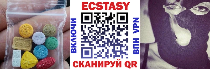 Ecstasy Philipp Plein купить цена Новоаннинский
