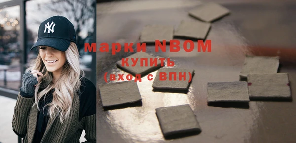 скорость mdpv Балахна