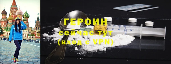 скорость mdpv Балахна