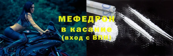наркотики Балабаново