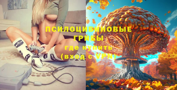 наркотики Балабаново