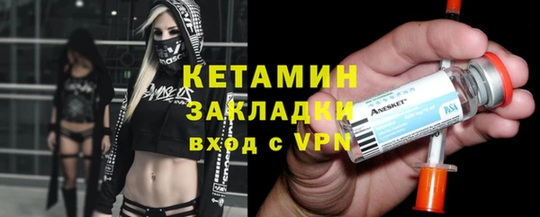 марки nbome Баксан