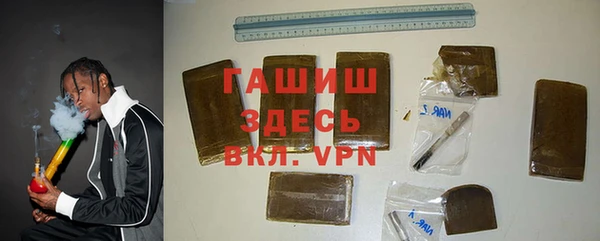марки nbome Баксан
