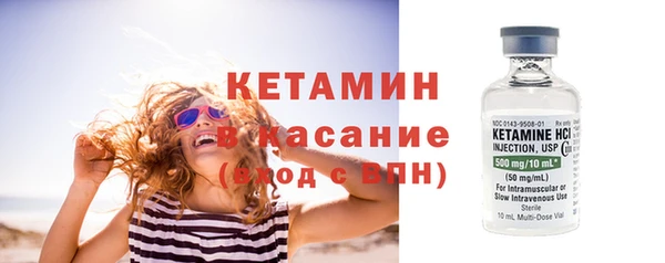 наркотики Балабаново