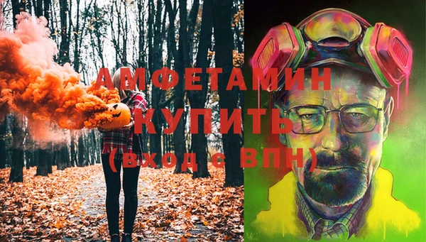 марки nbome Баксан