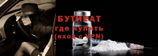 скорость mdpv Балахна