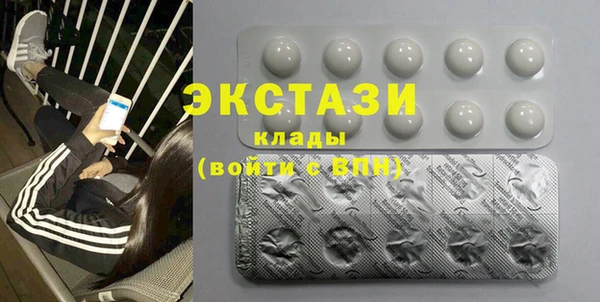 наркотики Балабаново
