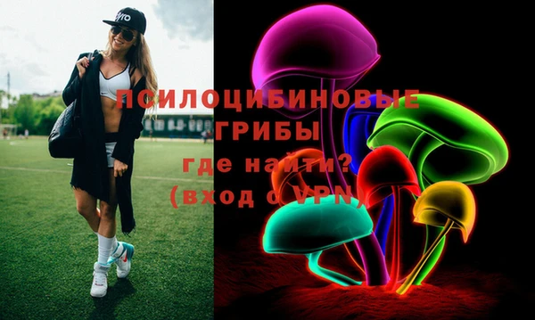скорость mdpv Балахна