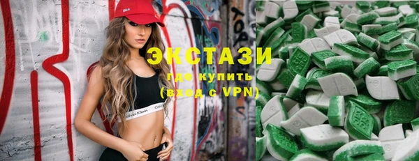 марки nbome Баксан