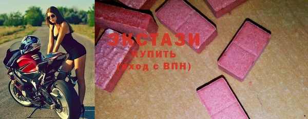 скорость mdpv Балахна