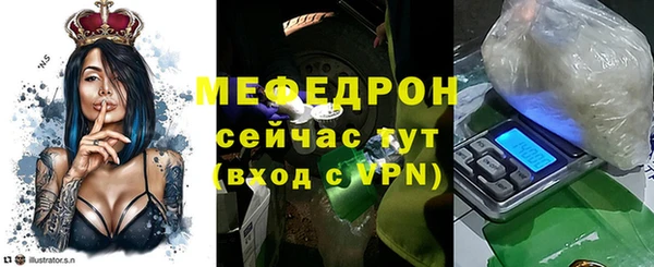 наркотики Балабаново
