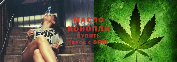марки nbome Баксан