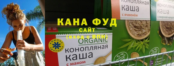 скорость mdpv Балахна