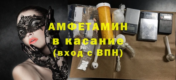 марки nbome Баксан