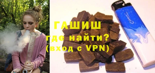наркотики Балабаново