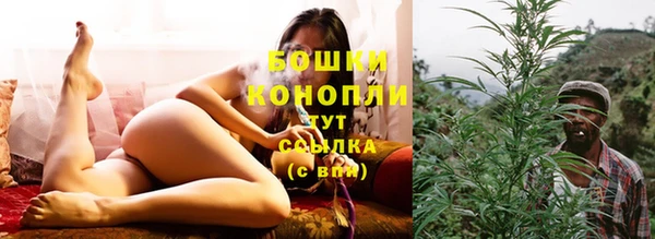 наркотики Балабаново